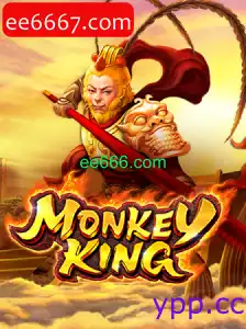 MonkeyKing: Um Novo Paradigma nos Jogos Online
